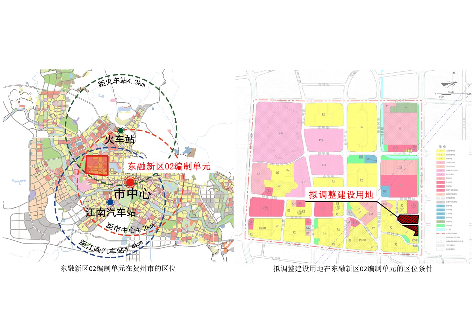 《贺州市中心城区东融新区02编制单元控制性详细规划及城市设计》dr02