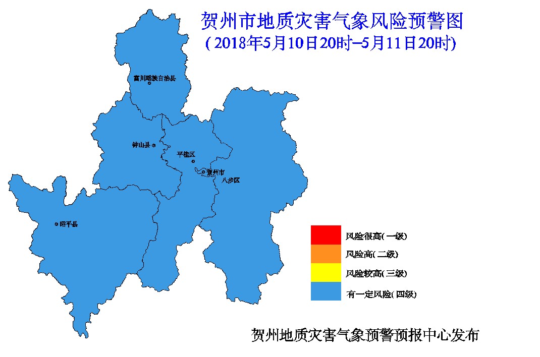 地质灾害气象风险预警 广西贺州市自然资源局网站 hz